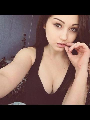 Тая